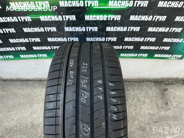 Нова гума летна гуми 275/35/20” PIRELLI P ZERO,RFT, снимка 9 - Гуми и джанти - 53895754