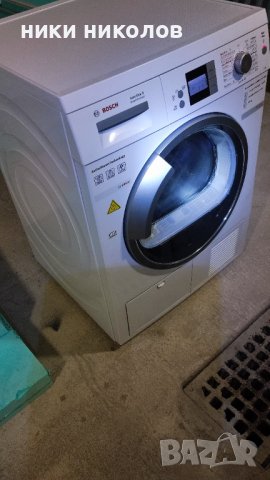 Сушилня Бош много запазена 8кг с монтажна дъска над пералня , снимка 7 - Сушилни - 44190461
