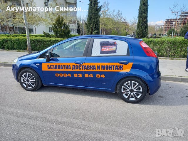 Втора Употреба Акумулатор 100Ah 95.00 лв., снимка 2 - Аксесоари и консумативи - 42640704