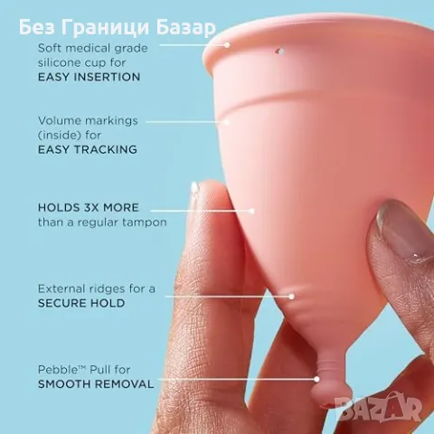 Нова Mooncup A менструална чашка – ултра мека, лесна за поставяне жени, снимка 3 - Други - 49548452