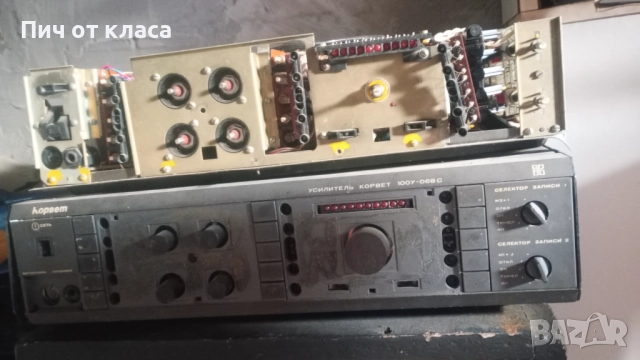 КОРВЕТ усилватели 