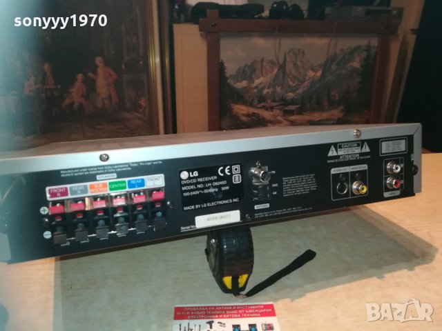 lg lh-d6245d dvd receiver 6 chanel 2901211802, снимка 14 - Ресийвъри, усилватели, смесителни пултове - 31603601