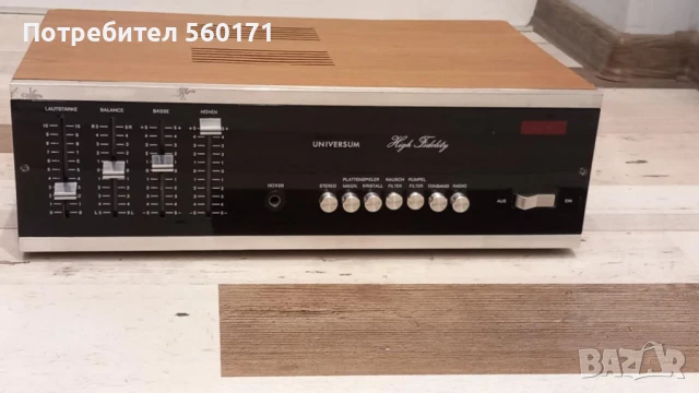 UNIVERSUM TYPE 716, снимка 4 - Ресийвъри, усилватели, смесителни пултове - 50551547