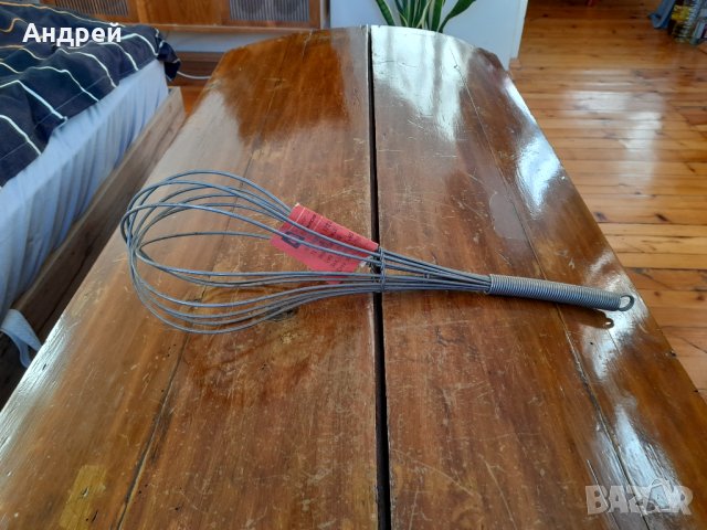 Стара яйцеразбивалка