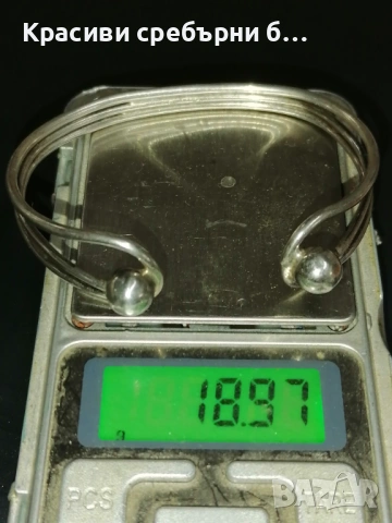 Твърди сребърни гривни 3.50€ за грам, снимка 3 - Гривни - 54182227