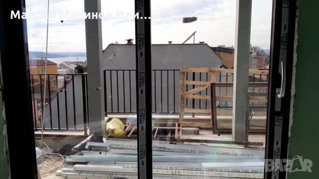 Алуминиево Плъзгане.Хебе шибе