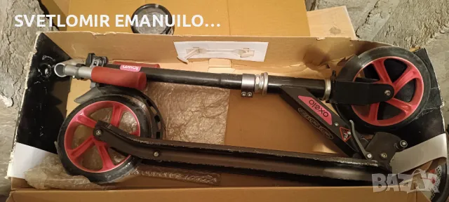 Тротинетки Oxelo, снимка 3 - Скутери и тротинетки - 48933781