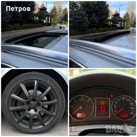 Audi A4 3.0 TDI S-Line, снимка 15 - Автомобили и джипове - 54125758