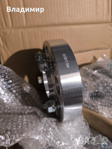 4бр. Чисто нови фланци за Mercedes 30мм на 66.6 Цо