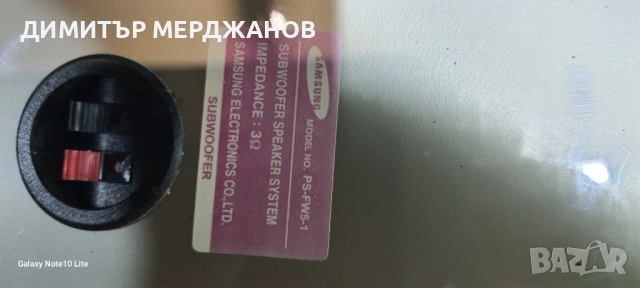 Samsung ,пасивен биамп суб 
