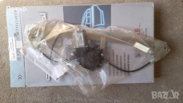 Нов стъклоподемник (стъклоповдигач) преден ляв Dacia Sandero (2008–2012) / Дачия Сандеро, снимка 1