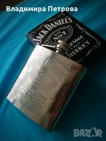 Манерка Jack Daniel`s ( Метална бутилка )