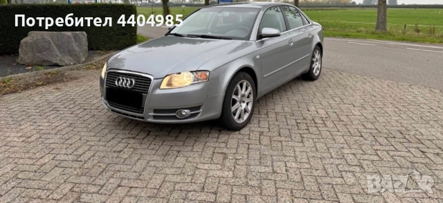 Audi A4 B7