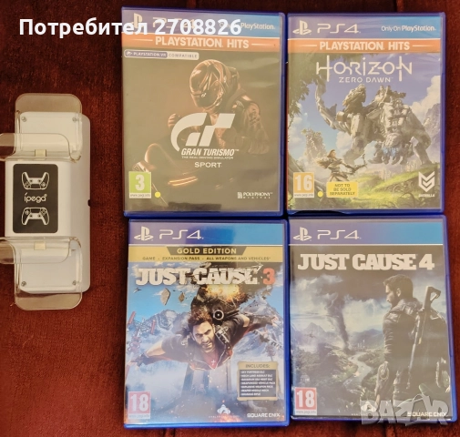 ЧЕРЕН ПЕТЪК ! 4 оригинални игри Ps 4 + Бързо зарядно за джойстици Ps 5