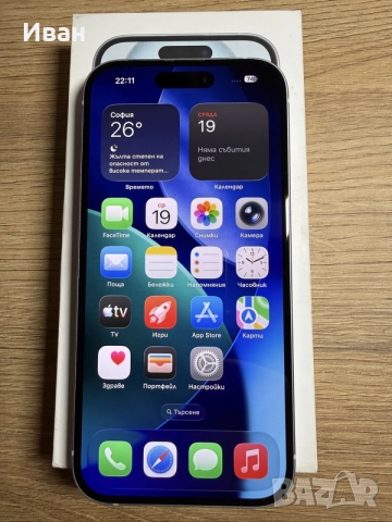 iPhone 15 128Gb Blue Гаранционен