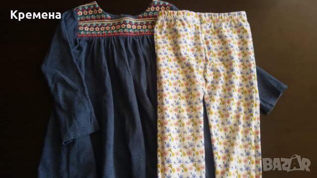 комплекти за момиче - 10лв, снимка 10 - Детски комплекти - 28547743