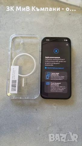 Iphone 16 128gb 100%