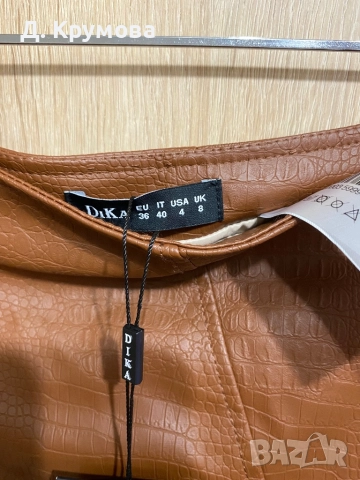 Дамска нова пола Дика от еко кожа , снимка 2 - Поли - 52507596