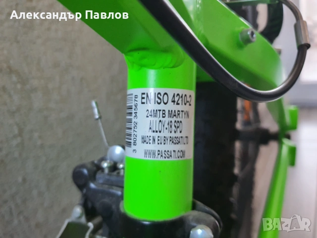 Велосипед PASSATI 24MTB MARTYN 24" 18 скорости с преден амортисьор, снимка 9 - Велосипеди - 53909363