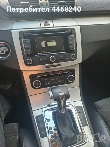 VW Passat 2.0TDI 170кс/DSG 6 ск. common rail, снимка 5 - Автомобили и джипове - 56238764