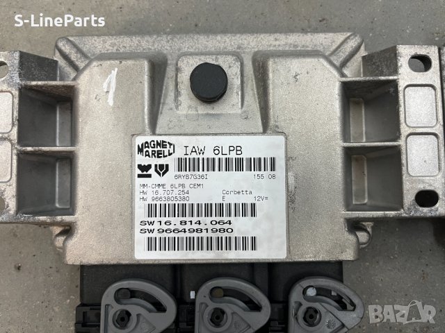 Компютър двигател Peugeot 307 307 SW 307 407 SW 407 Coupe 807 Citroen C4 C4 Picasso C4 Grand , снимка 2 - Части - 39593426