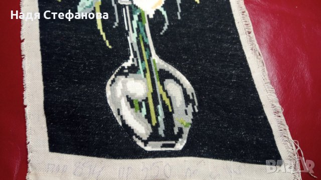 Гоблен Калии във ваза, снимка 4 - Гоблени - 44478555