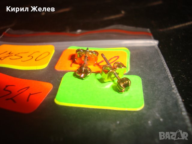 AVON КЛАСИЧЕСКИ КРАСИВИ МАРКОВИ ОБЕЦИ ЕЙВЪН с ФАСЕТИРАН ГРАНАТ и ПОЗЛАТА 17550, снимка 6 - Обеци - 31246869