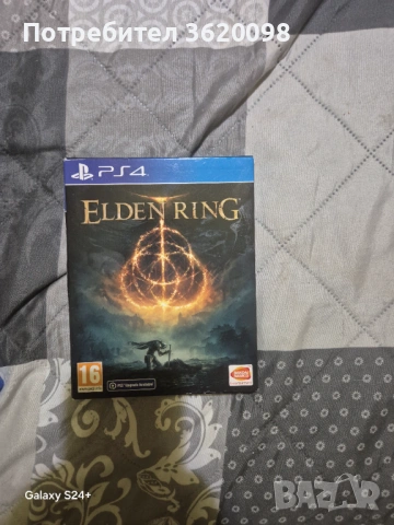 Игри за playstation 4, снимка 11 - Игри за PlayStation - 54247443