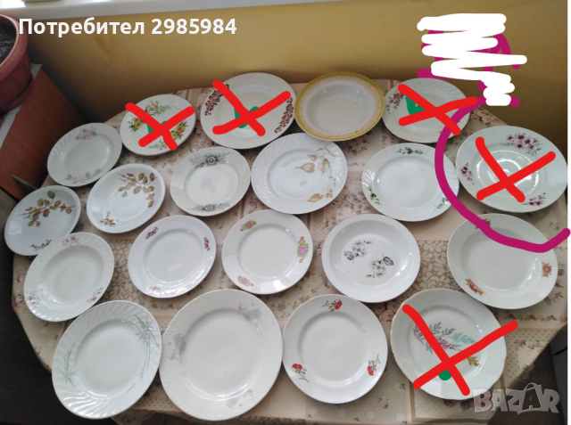 Чинии по 1 лв.,единични бройки