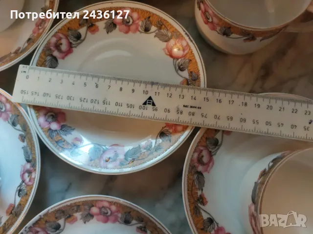 Сервиз за чай/кафе, снимка 4 - Сервизи - 49885893