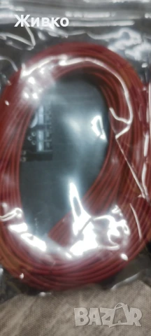 BMS 16s 30A, снимка 2 - Друга електроника - 51028568