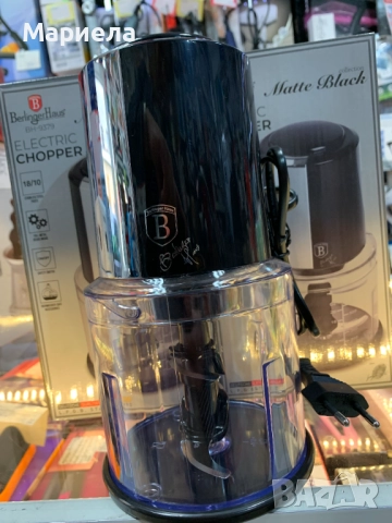 Чопър Berlinger Haus BH9379, снимка 2 - Кухненски роботи - 51962430