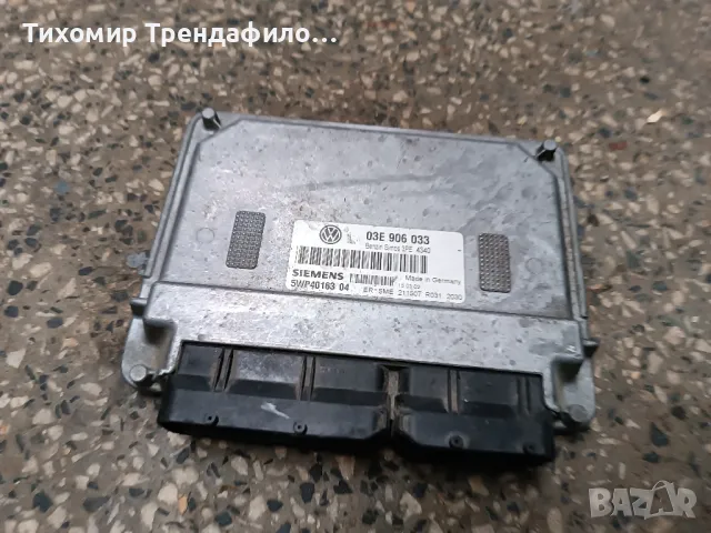 ECU Volkswagen Polo 9N 1.2i AZQ, 03E 906 033 ,03E906033 5WP40163 ,5WP40163 04 ,5WP4016304 simos 3PE