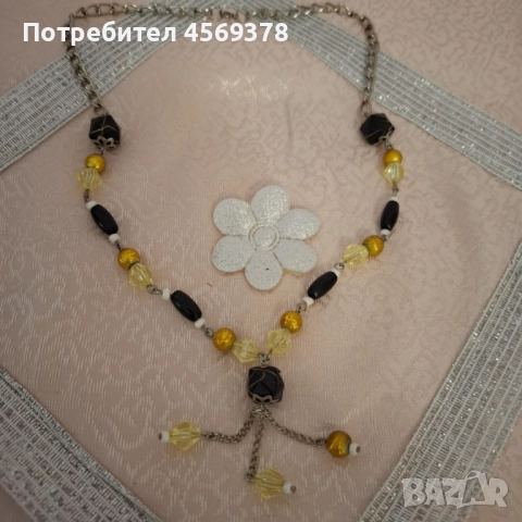 Нежно Колие