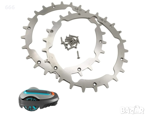 Резервни задвижващи колела с шипове за роботизирана косачка Gardena