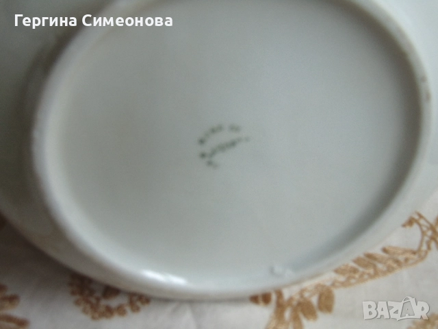 Стар български порцелан , снимка 14 - Други - 52672081