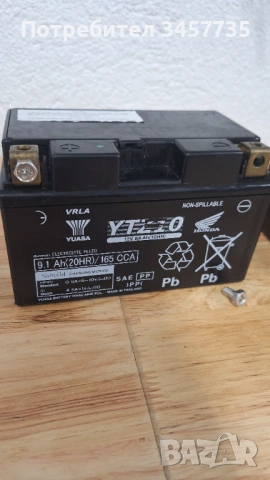 Батерия YUASA YTZ10,YTZ10S, снимка 3 - Части - 54134606