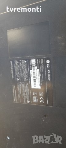 лед диоди от дисплей TPT430H3-DUYSHA. G REV:S1BW от телевизор LG модел ​43LJ500V, снимка 4 - Части и Платки - 35270535