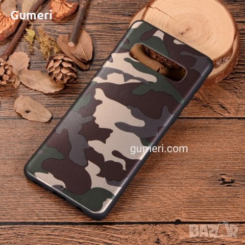  Samsung Galaxy S10 Силиконов гръб с картинки , снимка 2 - Калъфи, кейсове - 30563616