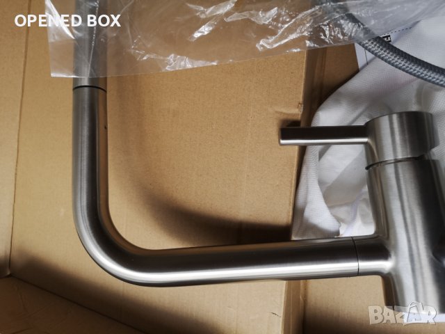 Смесител за кухня с изтеглящ се душ Franke Atlas Neo 115.0521.439, снимка 15 - Смесители - 40113989