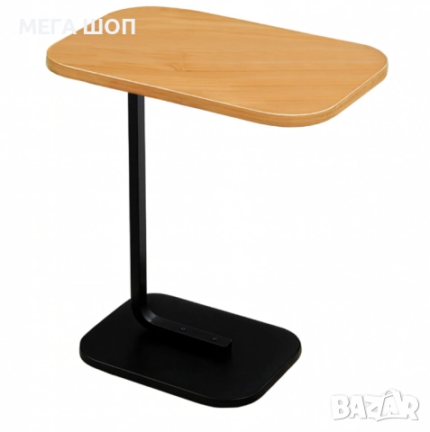 Многофункционална C-образна масичка за кафе, за хол и спалня, снимка 2 - Маси - 52903280