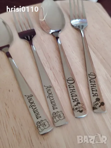Гравирани детски прибори с име и картинка по ваше желание , снимка 3 - Други - 48622749