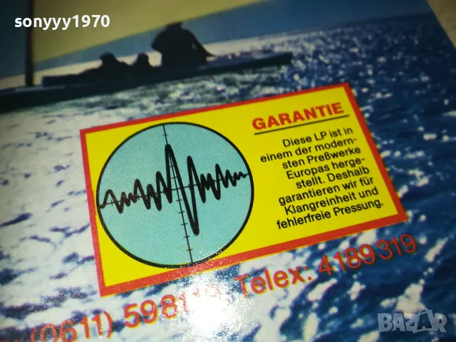 MOONLIGHTS MELODIES-ПЛОЧА 1809241727, снимка 12 - Грамофонни плочи - 47281784