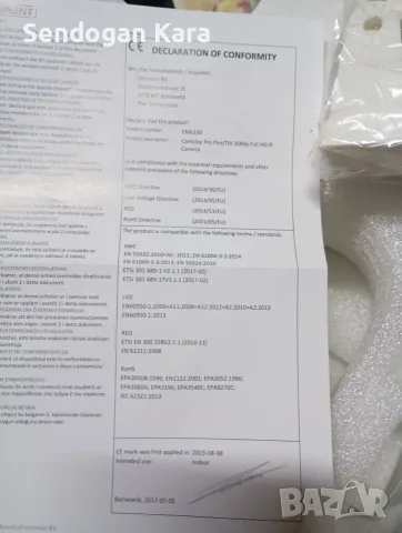  Интериорна камера в състояние като нова; възможен е бартер., снимка 4 - IP камери - 52224524