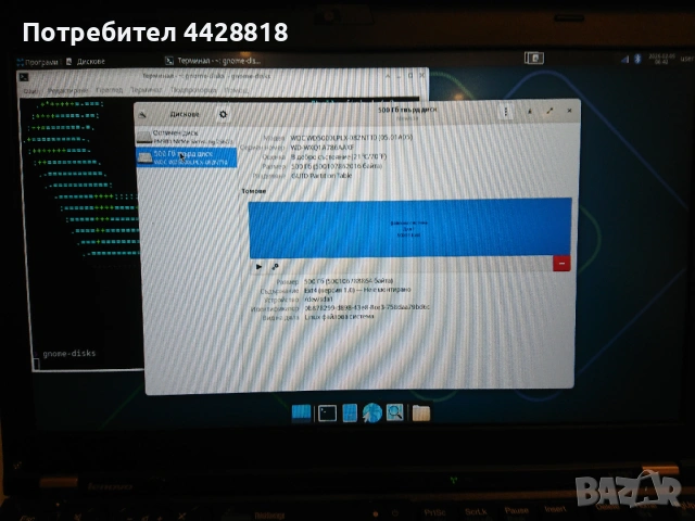 Lenovo Thinkpad X230 IPS I5 COREBOOT 16GB RAM 256 SSD + 500 HDD КЛАВИАТУРА X220 + Резервни части, снимка 10 - Лаптопи за работа - 53363830