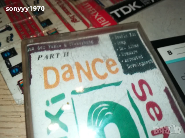 DANCE-TAPE 1207251614, снимка 6 - Аудио касети - 50997668