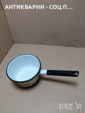 Соц Стара Емалйрана Малка Касерола. НОМЕР 621., снимка 5 - Антикварни и старинни предмети - 54084138