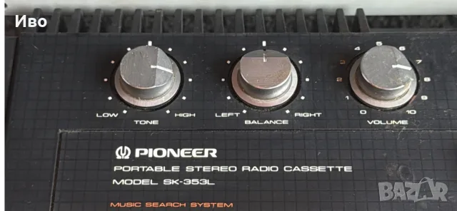 Ретро радиокасетофон  Pioneer SK-353L, снимка 4 - Радиокасетофони, транзистори - 56269248