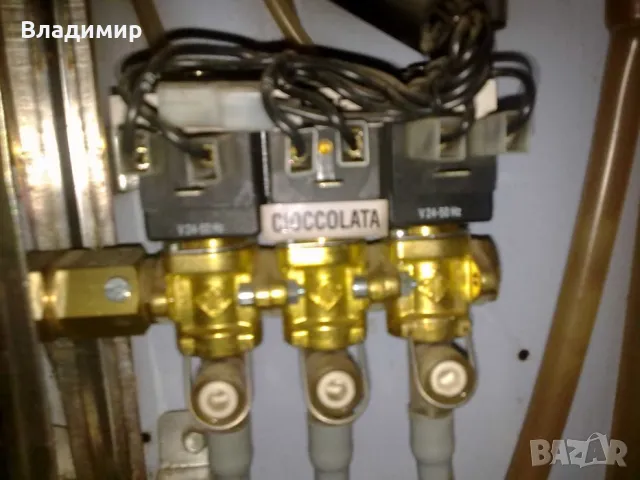 На части  кафеавтомат  Bianchi Sirio new., снимка 8 - Вендинг машини - 49226507