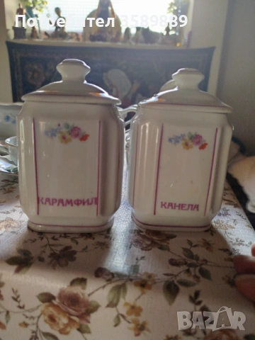 За всеки по нещо , снимка 18 - Автобусни екскурзии - 53160768